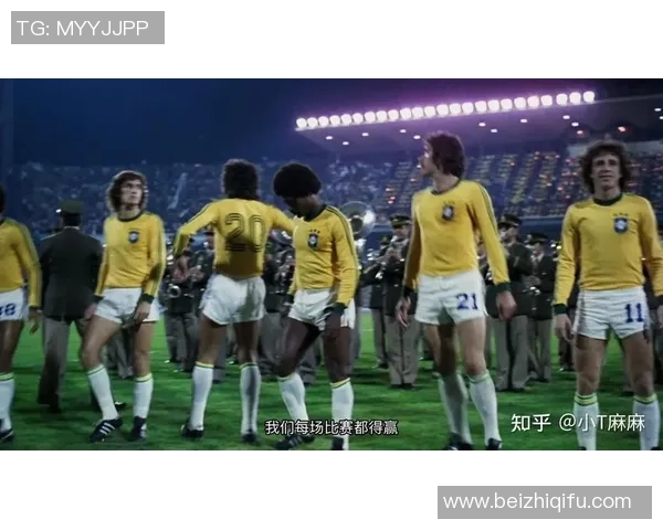 足球球星纪录片在线观看推荐平台及下载途径汇总